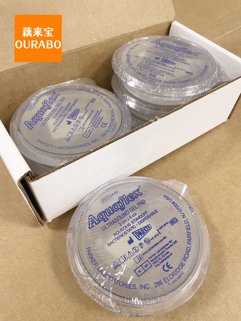 产品推荐-OU002# PARKER AQUAFLEX ULTRASOUND GEL PAD